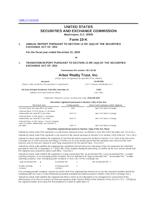 阿伯房地产信托 2024年度报告