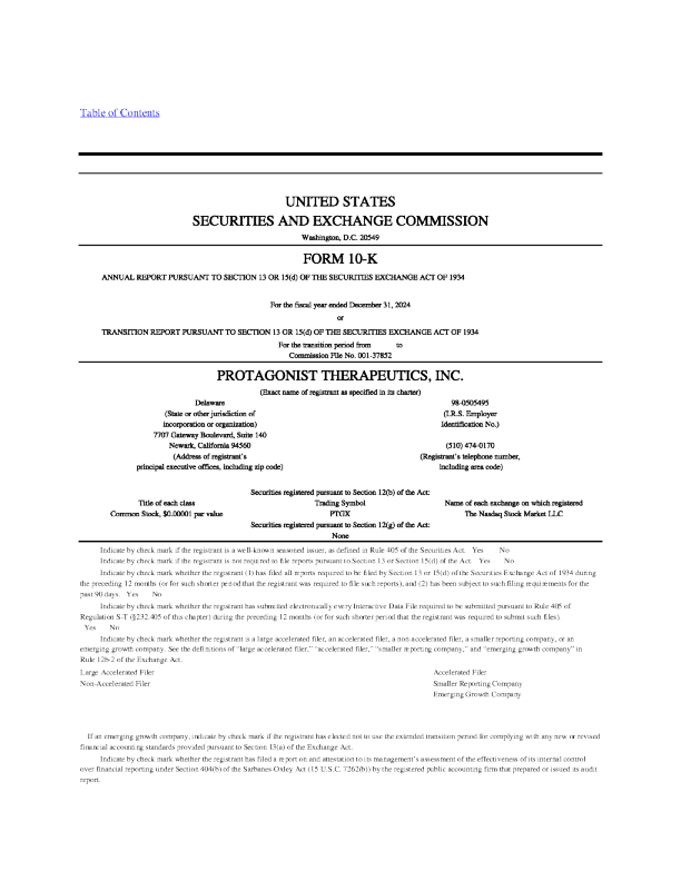 Protagonist Therapeutics Inc 2024年度报告
