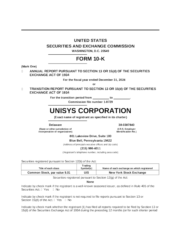 优利系统 2024年度报告