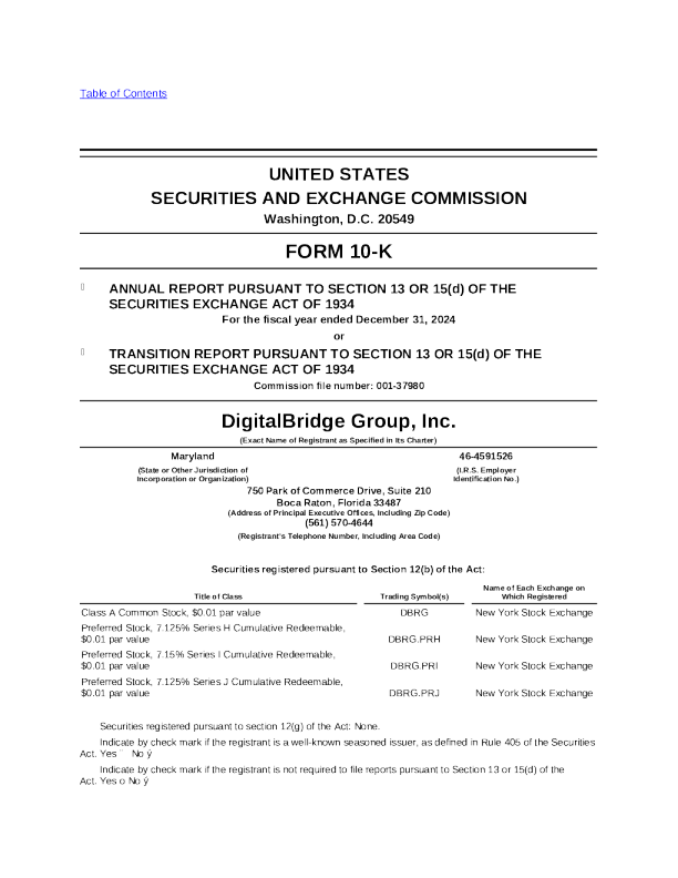 DigitalBridge Group Inc-A 2024年度报告