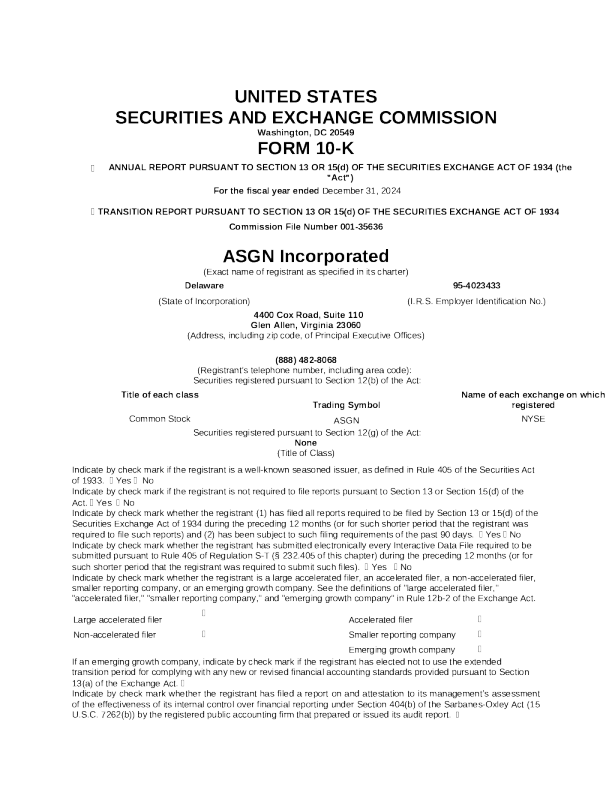 盎塞 2024年度报告