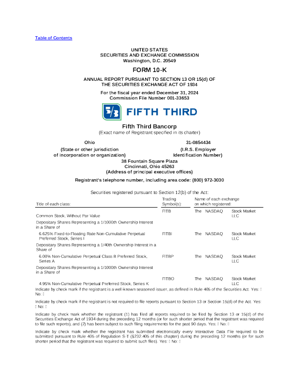 五三银行 2024年度报告