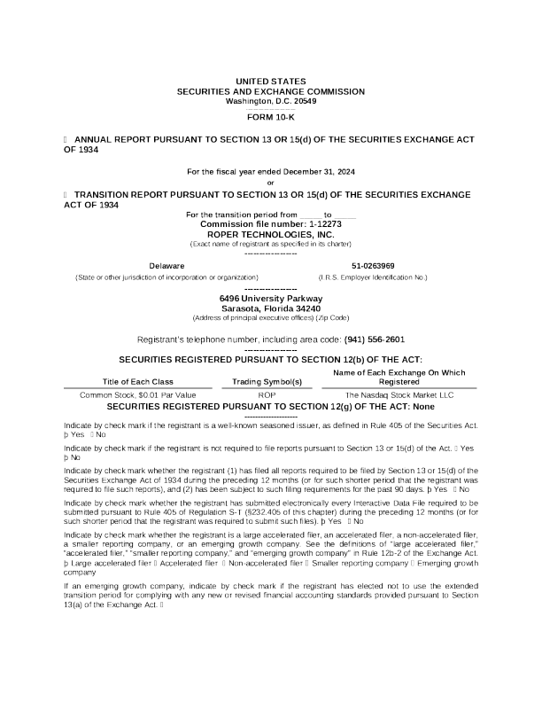 儒博实业 2024年度报告