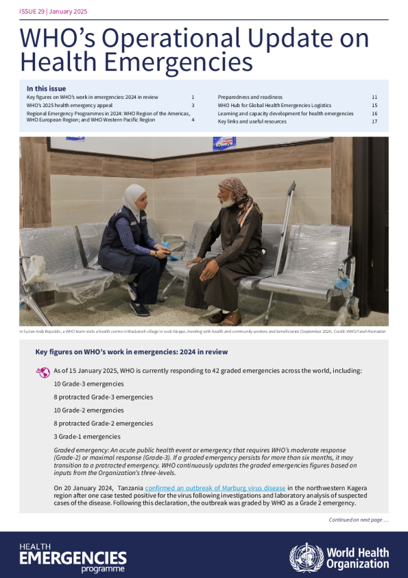 世界卫生组织关于卫生紧急情况的运营更新 - 2025年1月