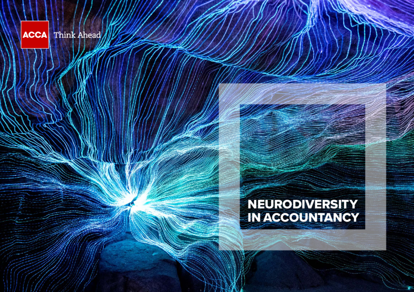 神经多样性在会计领域：拥抱包容性工作场所