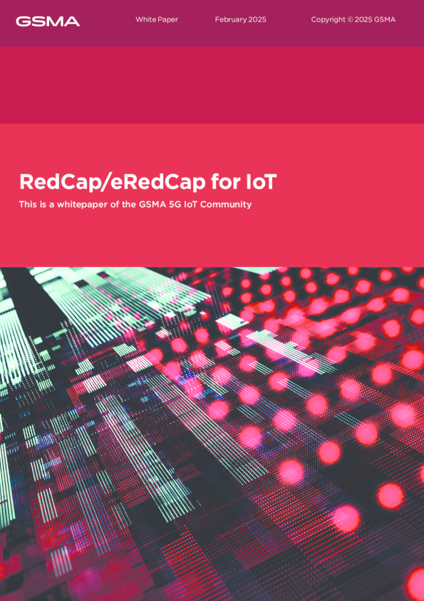 ：物联网的RedCap/eRedCap