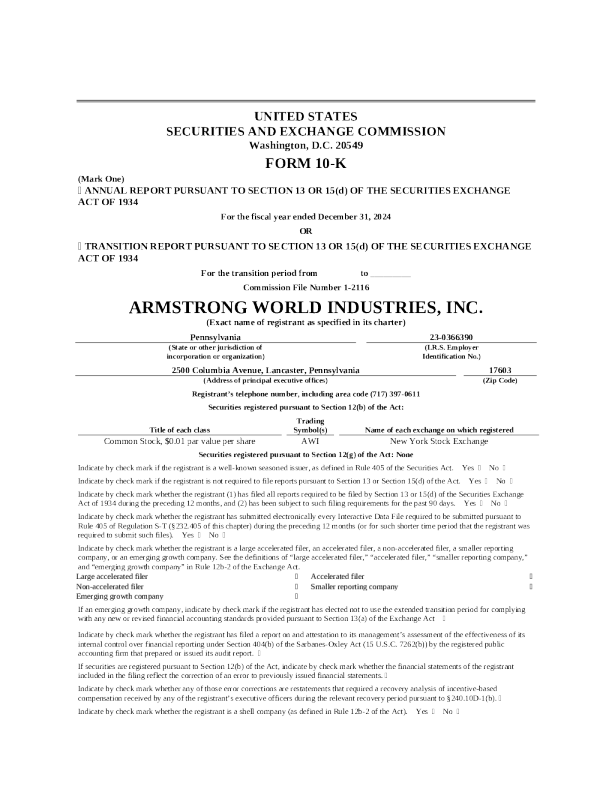 阿姆斯特朗 2024年度报告