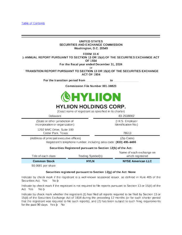 Hyliion Holdings Corp 2024年度报告