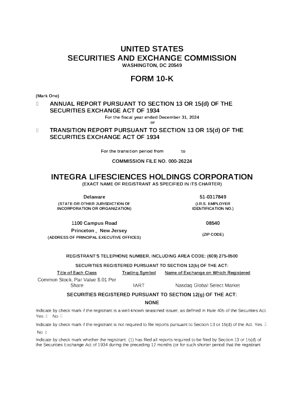 英特格拉生命科学 2024年度报告