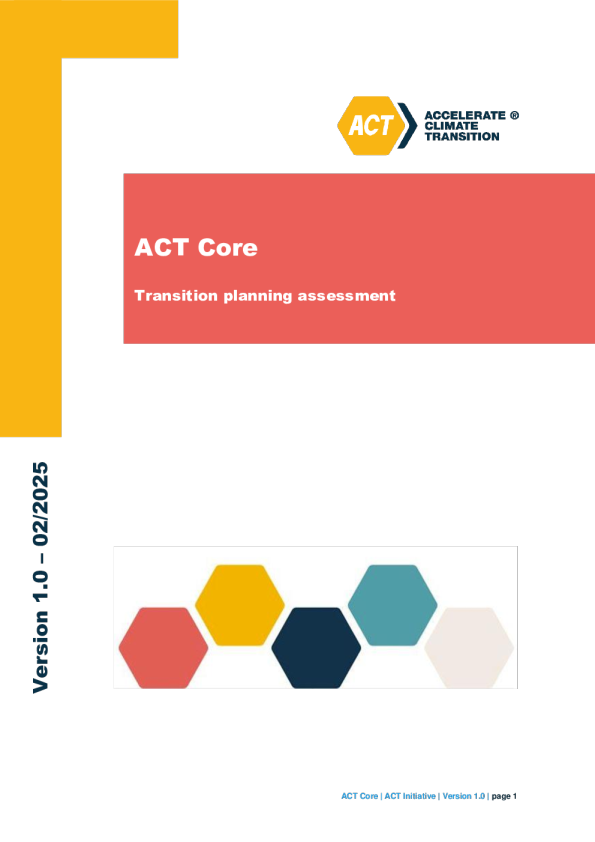 2026年气候基准的方法