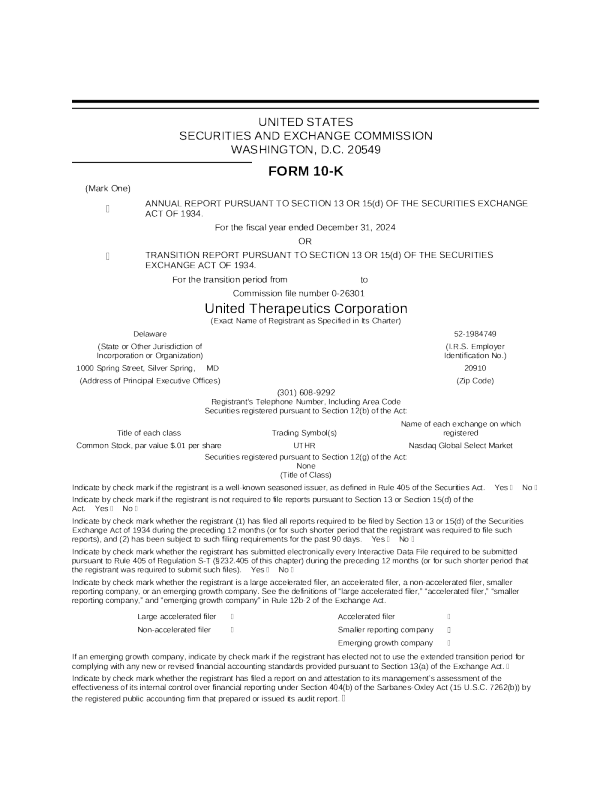 联合治疗 2024年度报告