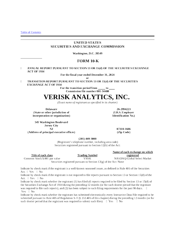 Verisk分析 2024年度报告