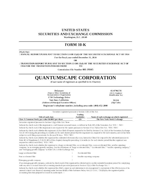 QuantumScape Corp-A 2024年度报告