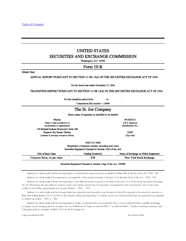 圣乔 2024年度报告