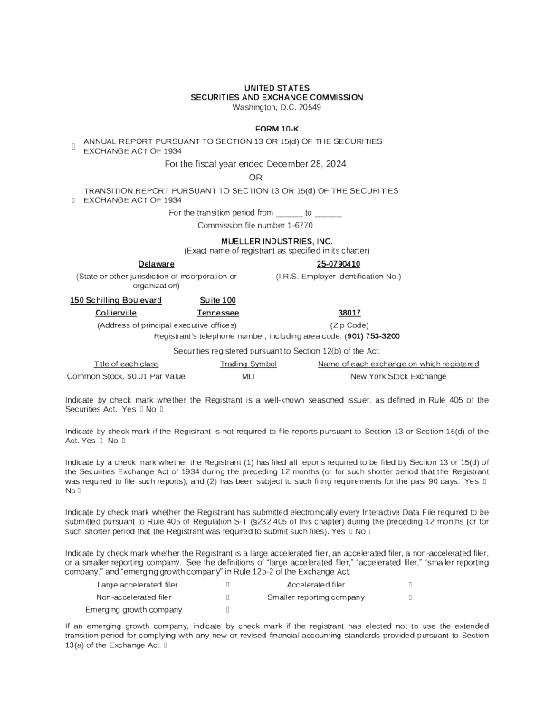 木勒工业 2024年度报告