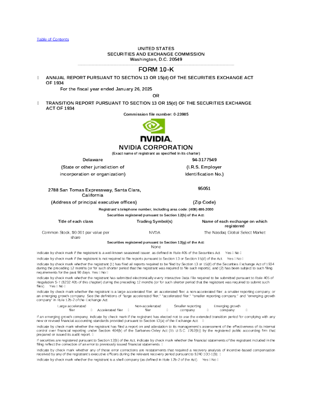 英伟达 2024年度报告