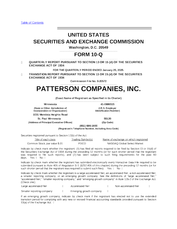 帕特森 2025年季度报告