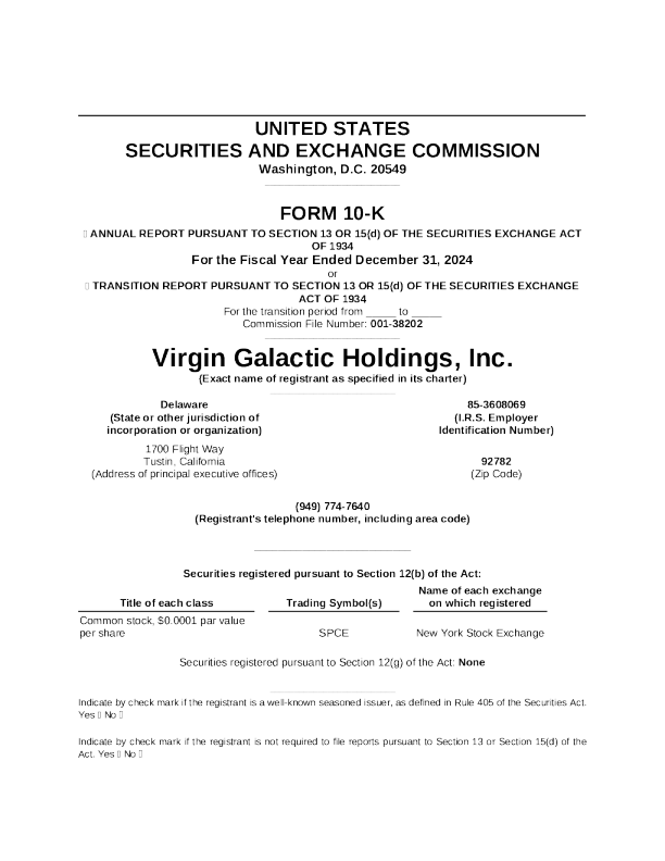 维珍银河 2024年度报告