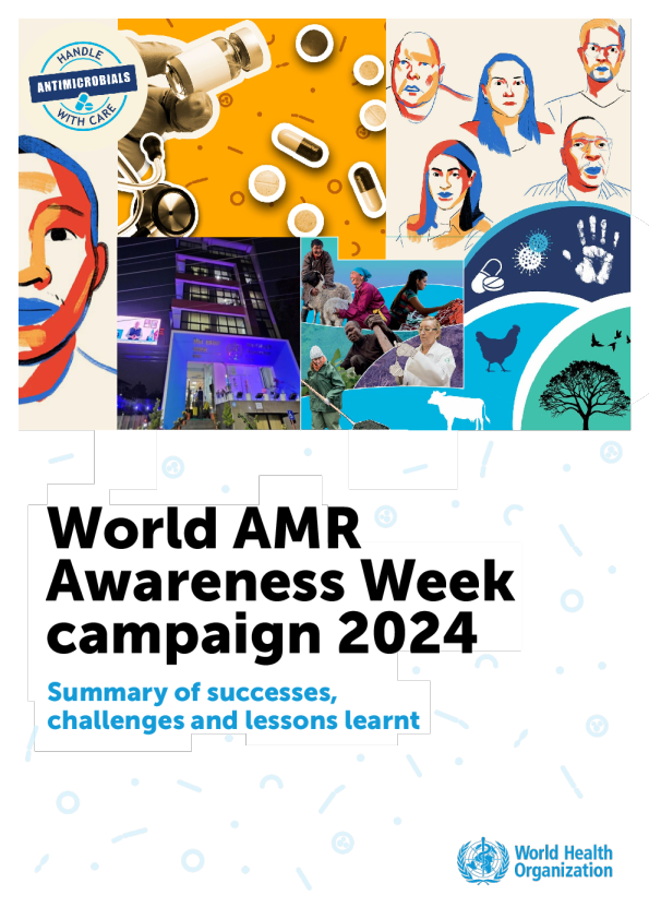 2024年世界抗微生物药物耐药性意识周宣传活动