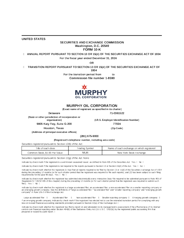 墨菲石油 2024年度报告