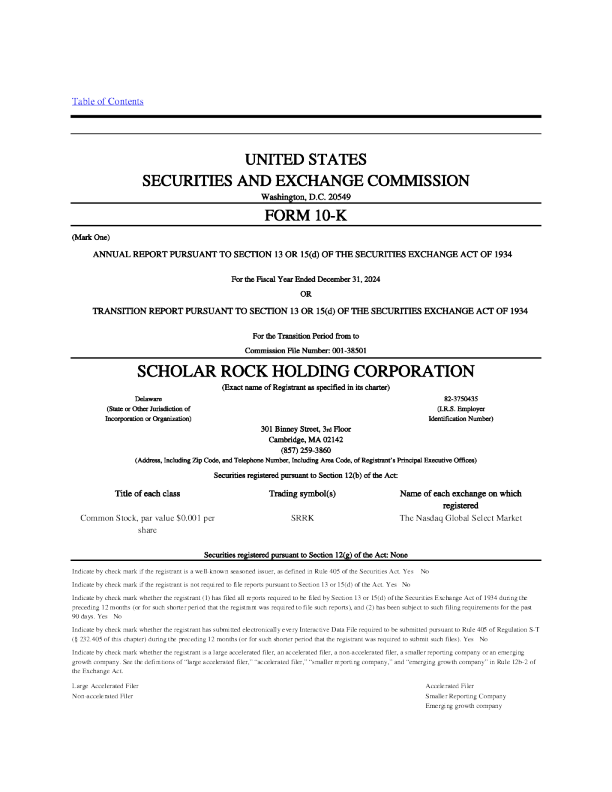 Scholar Rock Holding Corp 2024年度报告