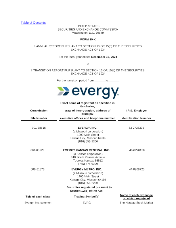 Evergy 2024年度报告