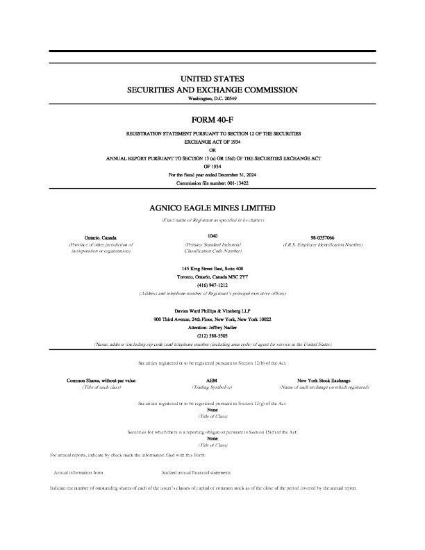 伊格尔矿业 2024年度报告