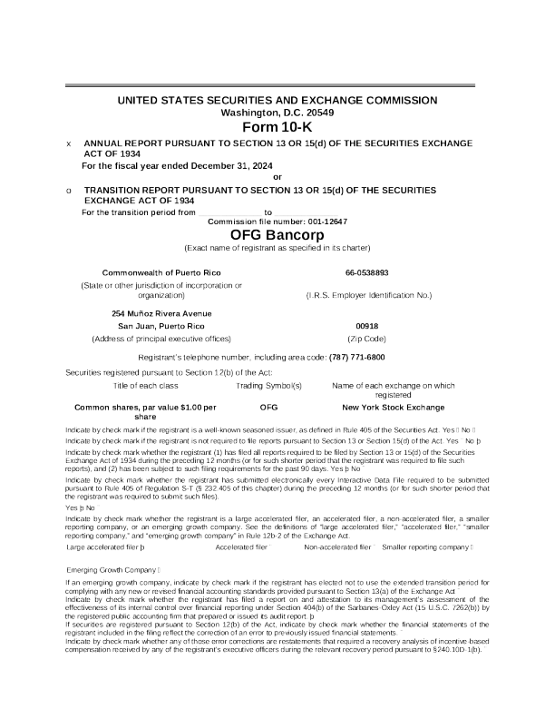 OFG Bancorp 2024年度报告