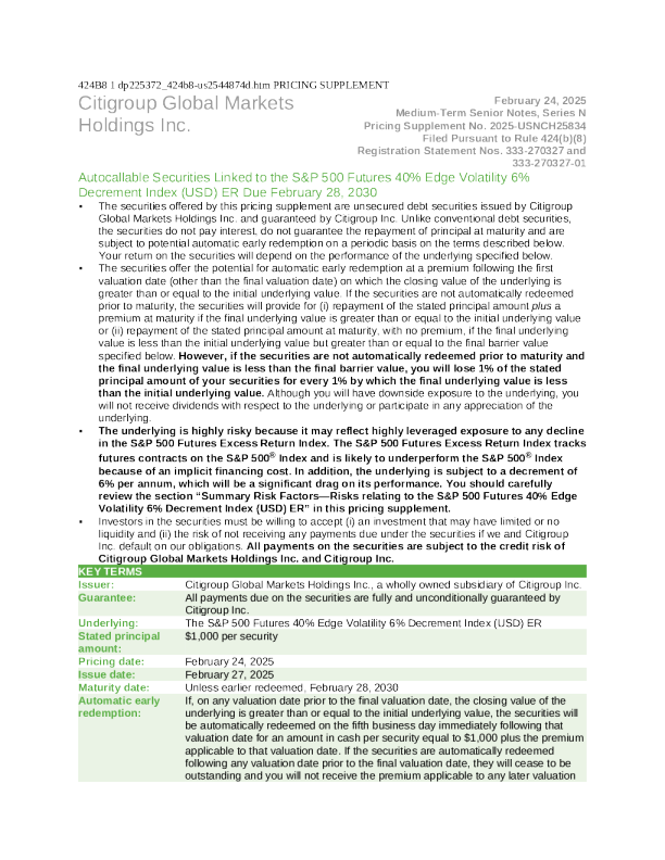 花旗集团美股招股说明书(2025-02-27版)
