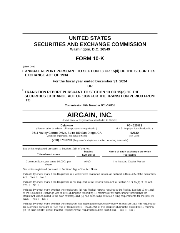 Airgain Inc 2024年度报告