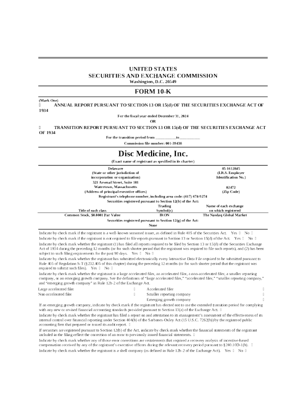 Disc Medicine Inc 2024年度报告