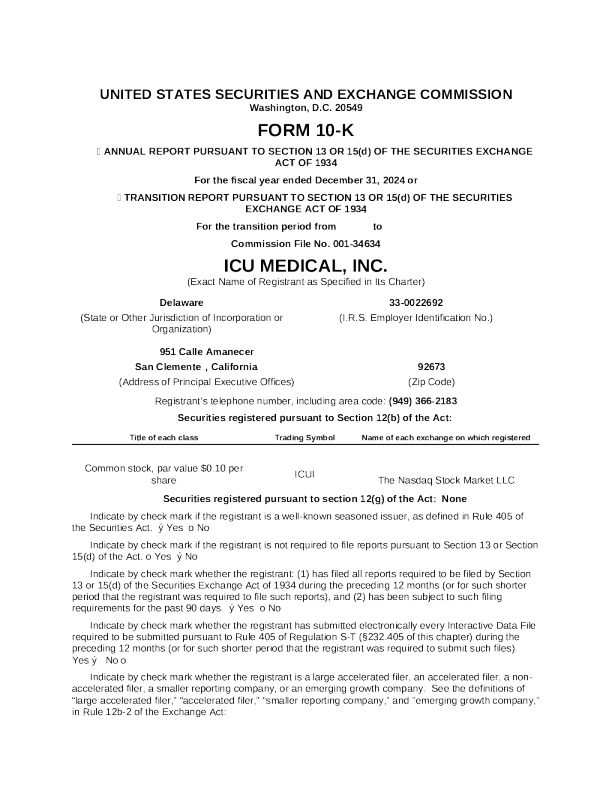 ICU医疗 2024年度报告