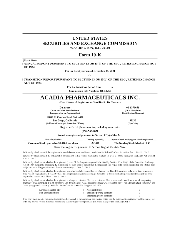 阿卡迪亚 2024年度报告