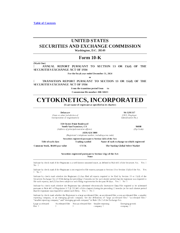 Cytokinetics Inc 2024年度报告