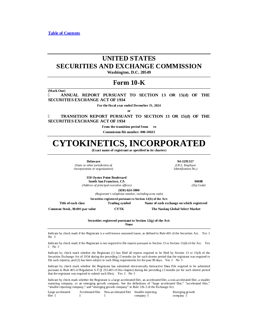 Cytokinetics Inc 2024年度报告