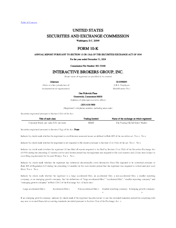 盈透证券 2024年度报告