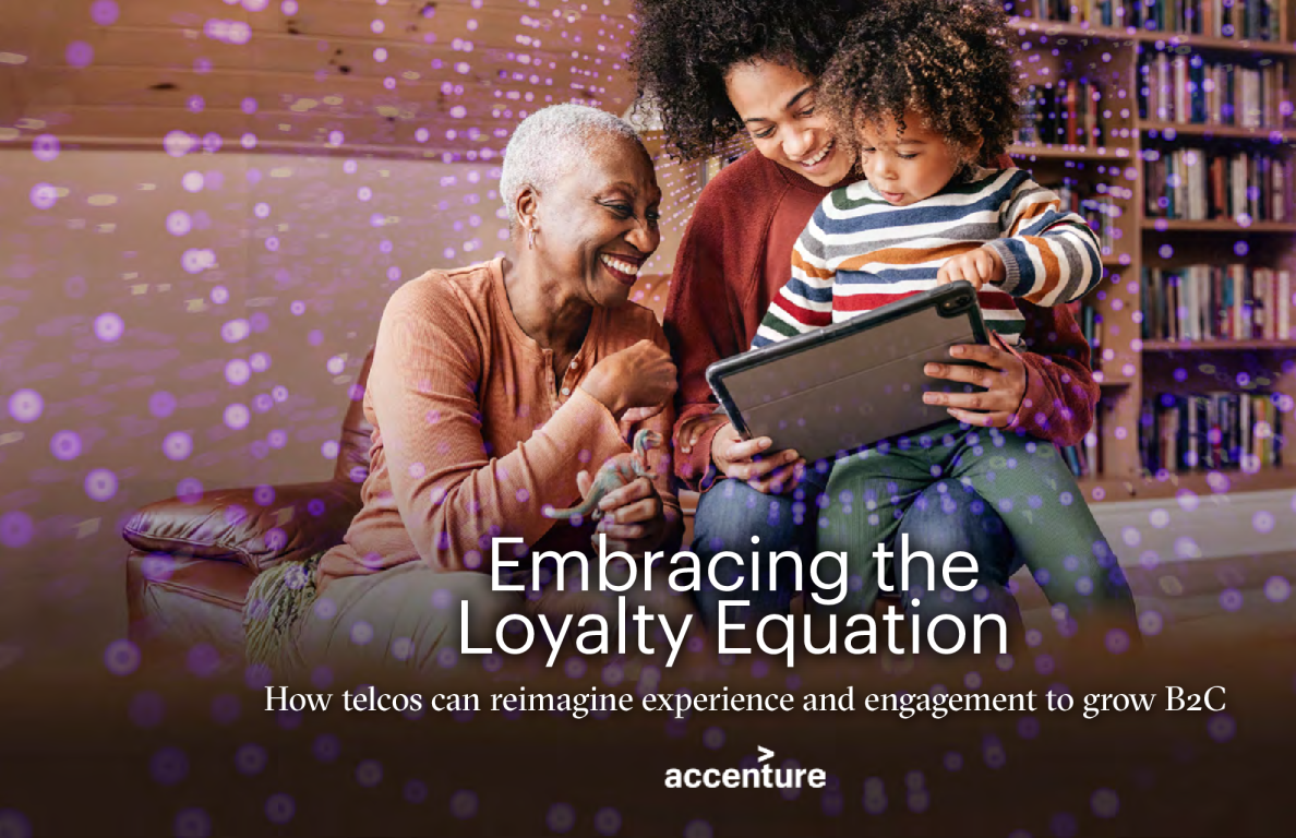 提升忠诚度：人工智能如何改变CSP的B2C增长