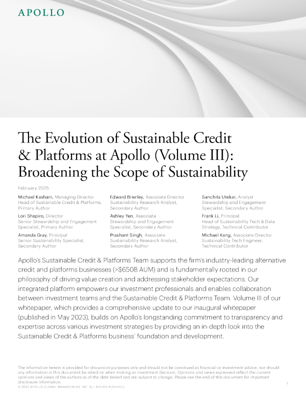 阿波罗可持续信贷和平台的演变（第三卷）：扩大可持续发展的范围