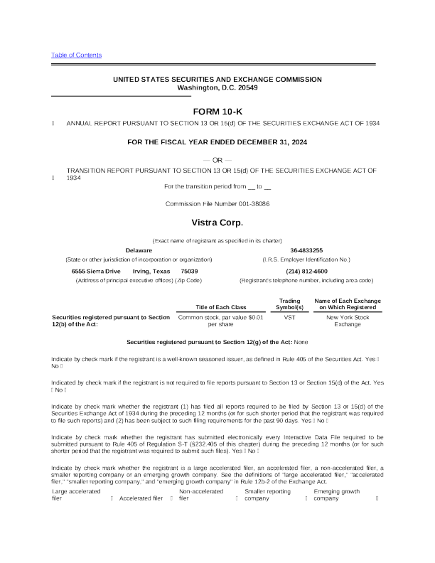 Vistra Corp 2024年度报告