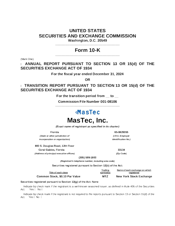 MasTec Inc 2024年度报告