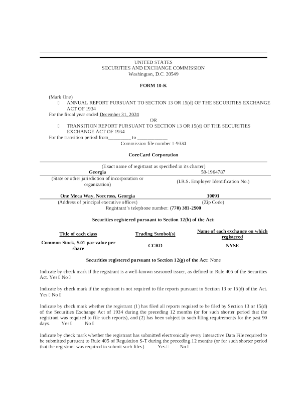 CoreCard Corp 2024年度报告