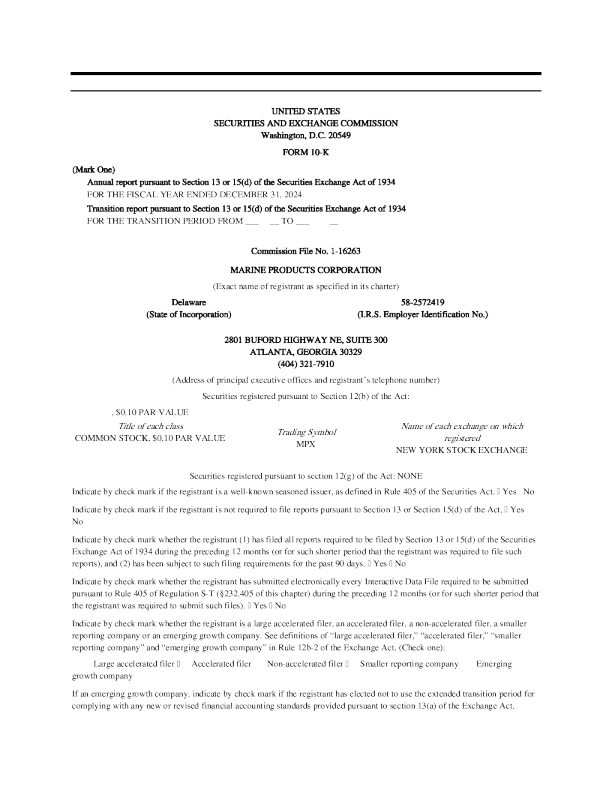 海洋产品 2024年度报告