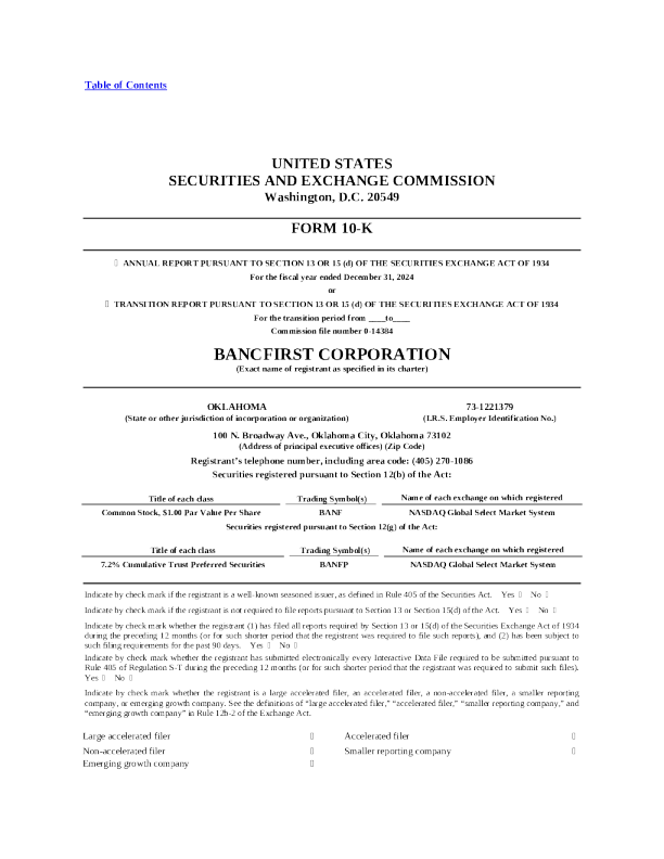 BancFirst银行 2024年度报告