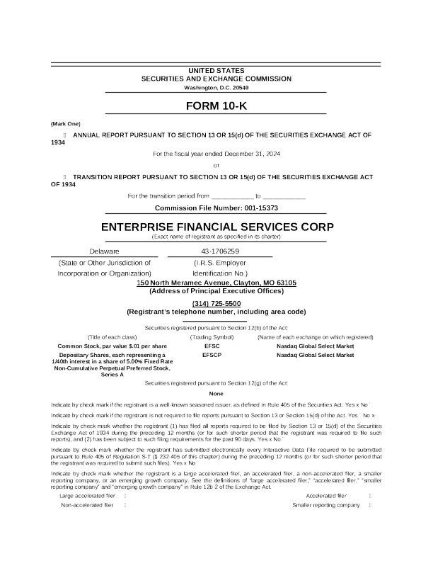 Enterprise Financial Services Corp 2024年度报告
