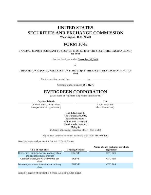 Evergreen Corp-A 2024年度报告