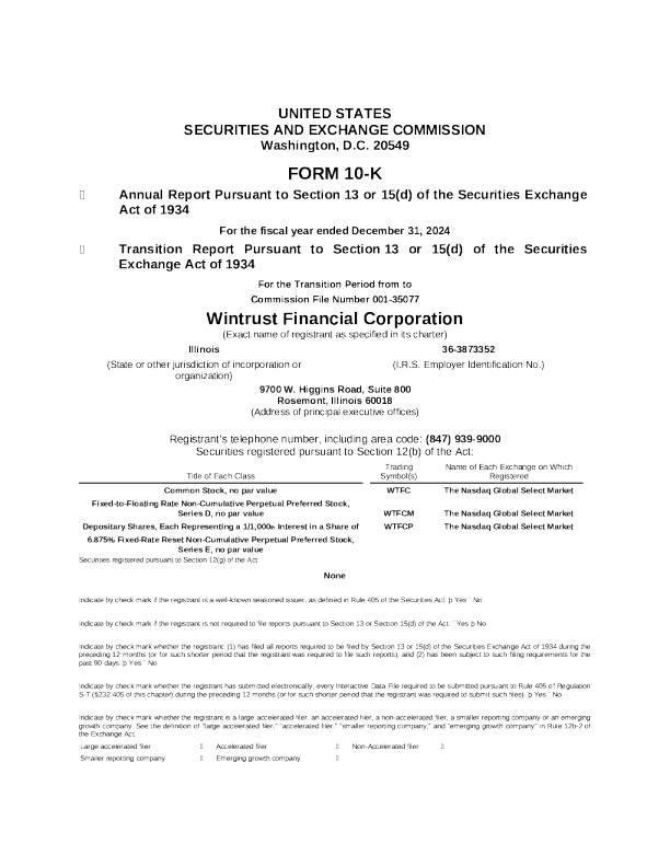 信达金融 2024年度报告