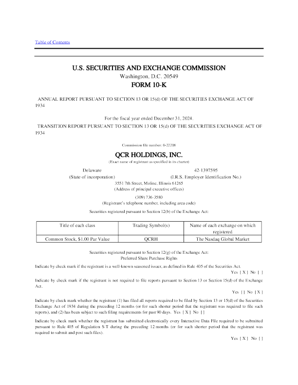 QCR Holdings Inc 2024年度报告