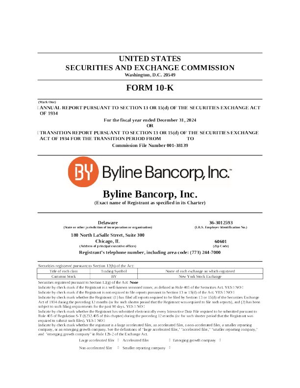 署名银行 2024年度报告