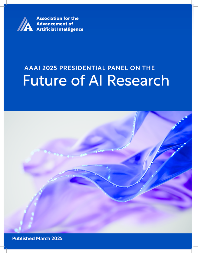 2025关于人工智能研究未来研究报告