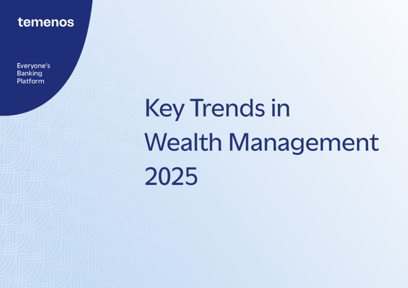 2025年财富管理关键趋势